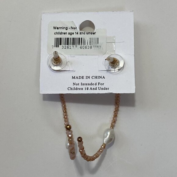 Oversized Hoop Earrings, Pink Sparkle Beads and Freshwater Pearls - Picture 8 of 9